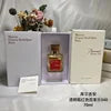 Free Shipping Dubai Luxury Women's Perfume Red Baccaratt70ml Perfume High-End Wholesale Gift with Original Box Elegant Style