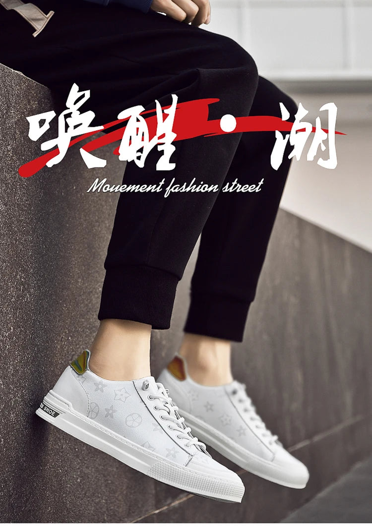 2025 Autumn Men's White Sneakers - Breathable Korean Street Style, Versatile Casual Shoes with Hong Kong Vibes