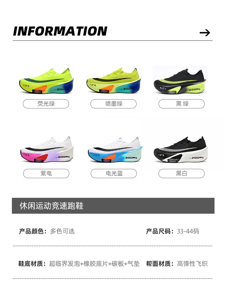 Casual Sneakers Air Cushion Running Shoes Jogging Marathon Men Sports Breathable Lightweight Comfortable Nonskid Leisure Sneaker