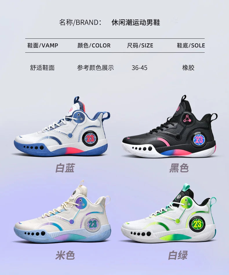 Popular Basketball Shoes Men Women Sneakers  Male Training Sports Fashion Colorful Waterproof Shoes Casual Non-Slip Couple Shoes