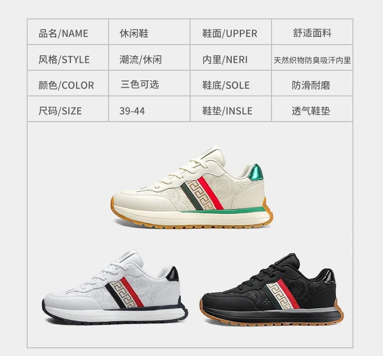Genuine Leather Casual Shoes Men Designer Luxury Women Tennis Chunky Sneakers Muffin Sport Shoes Man Male Board Footwear