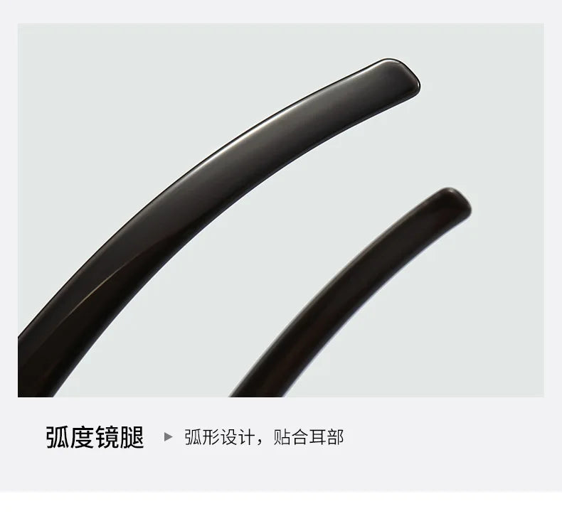 Classic Men's Vintage Sunclasses Women Joined Body Future Technology Sense Sun Glasses Men Outdoor Cycling Sports Eyewear UV400