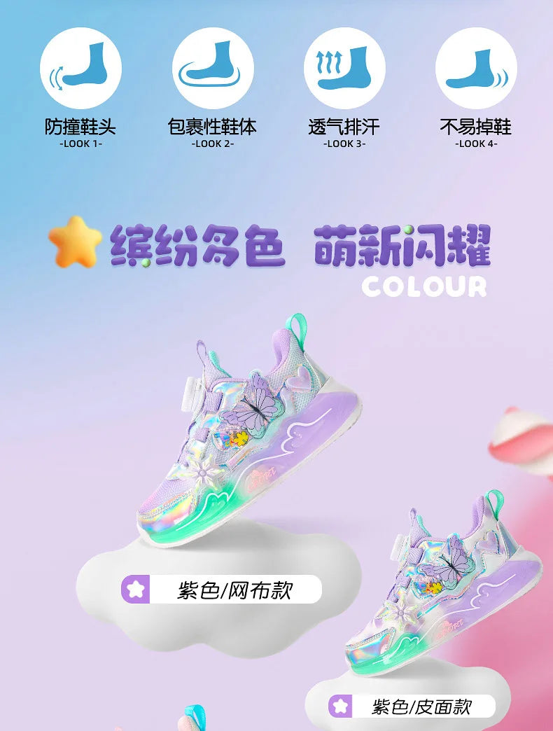 Children's Sneakers 2025 New Girls' Sports Shoes Mesh Breathable Kid's Running Shoes Rotating Buckle Soft Sole Causal Shoes