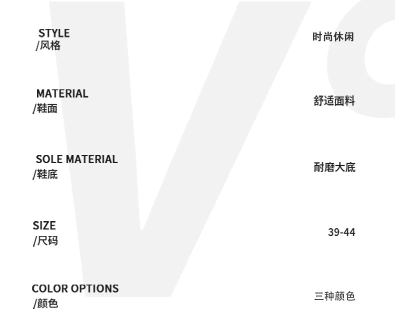 Men Casual Sneakers 2025 Spring Running Shoes Outdoor Casual Platform Sneaker Anti Slip Footwear Fashion Sport Shoes