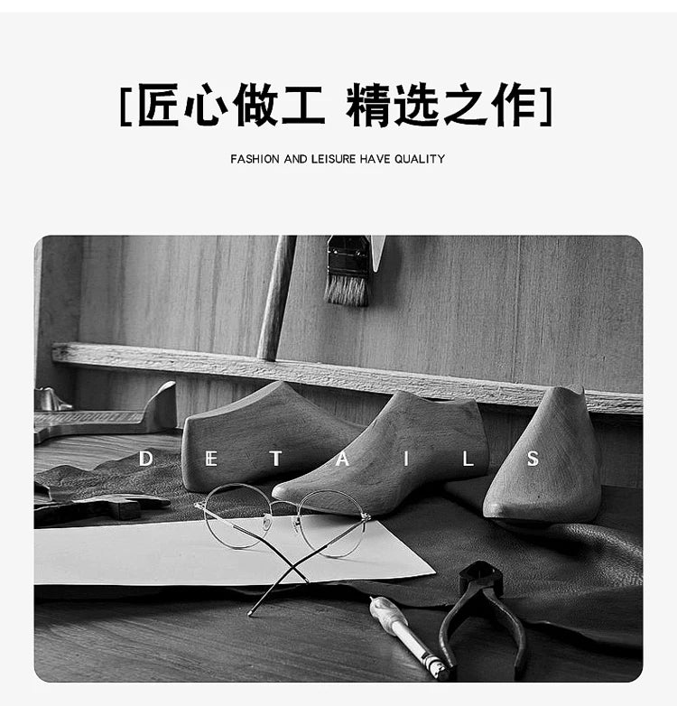 2025 Autumn Men's White Sneakers - Breathable Korean Street Style, Versatile Casual Shoes with Hong Kong Vibes
