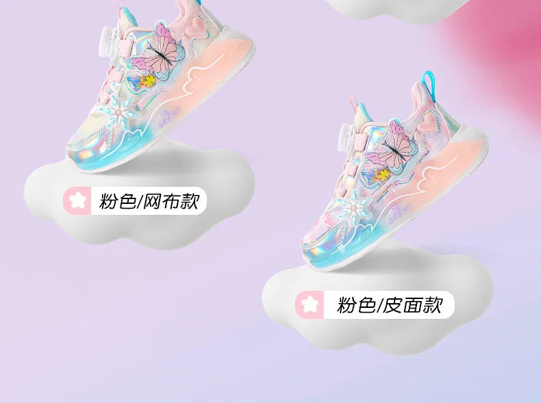 Children's Sneakers 2025 New Girls' Sports Shoes Mesh Breathable Kid's Running Shoes Rotating Buckle Soft Sole Causal Shoes