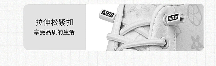 2025 Autumn Men's White Sneakers - Breathable Korean Street Style, Versatile Casual Shoes with Hong Kong Vibes