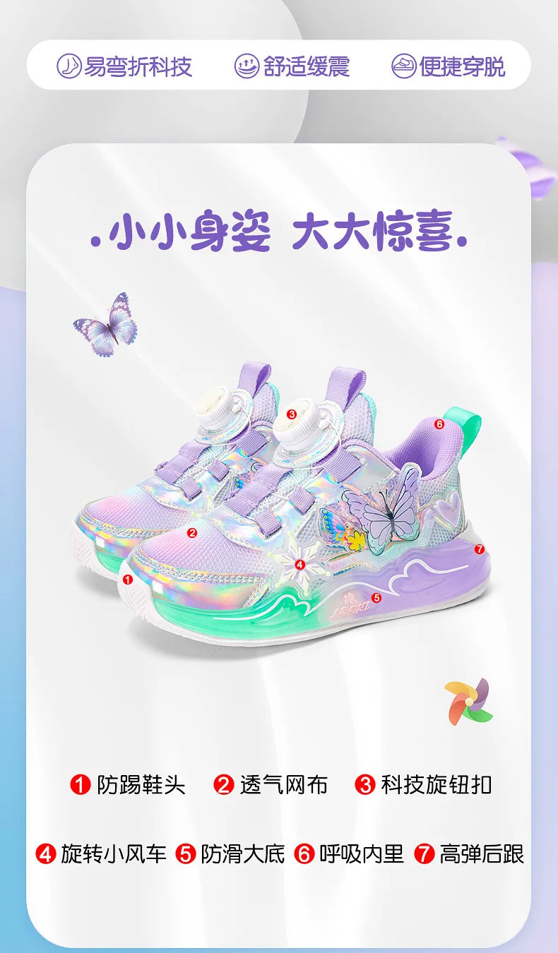 Children's Sneakers 2025 New Girls' Sports Shoes Mesh Breathable Kid's Running Shoes Rotating Buckle Soft Sole Causal Shoes