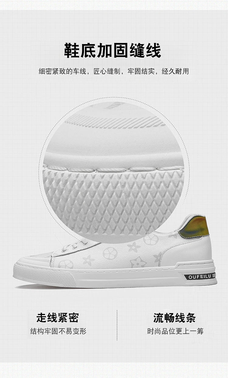 2025 Autumn Men's White Sneakers - Breathable Korean Street Style, Versatile Casual Shoes with Hong Kong Vibes