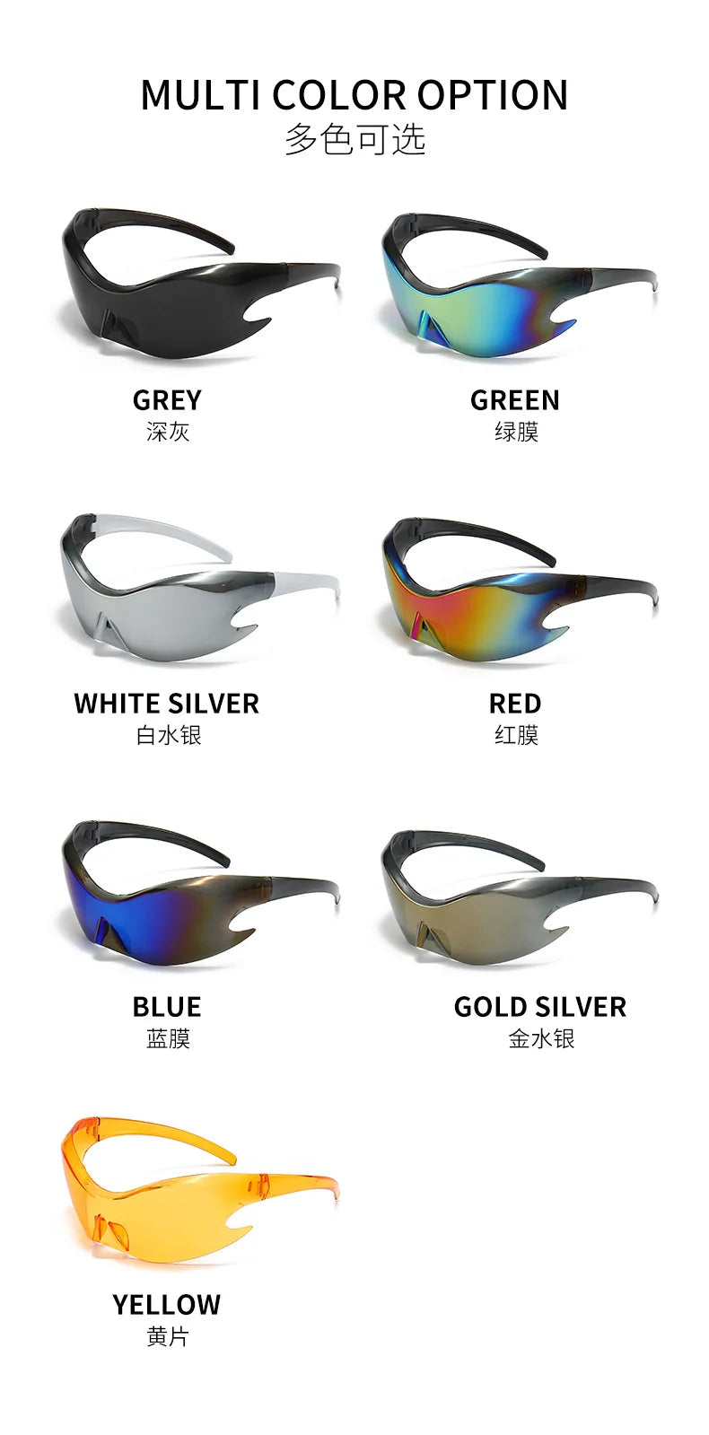 Classic Men's Vintage Sunclasses Women Joined Body Future Technology Sense Sun Glasses Men Outdoor Cycling Sports Eyewear UV400