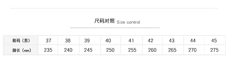 2025 Autumn Men's White Sneakers - Breathable Korean Street Style, Versatile Casual Shoes with Hong Kong Vibes