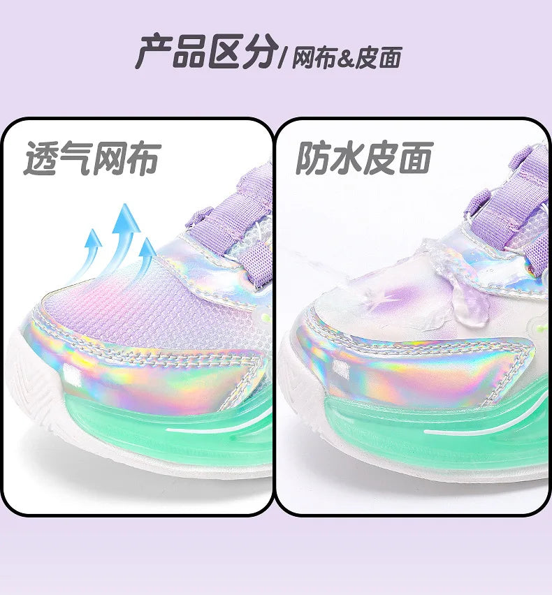 Children's Sneakers 2025 New Girls' Sports Shoes Mesh Breathable Kid's Running Shoes Rotating Buckle Soft Sole Causal Shoes