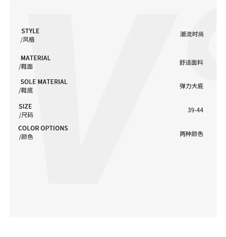 Men Casual Sneakers 2025 Spring New Fashion Gym Sports Leisure Shoes Men's Versatile Thick Sole Height Increasing Walking Shoes