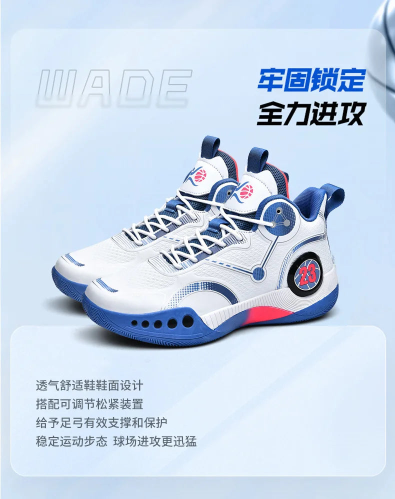 Popular Basketball Shoes Men Women Sneakers  Male Training Sports Fashion Colorful Waterproof Shoes Casual Non-Slip Couple Shoes
