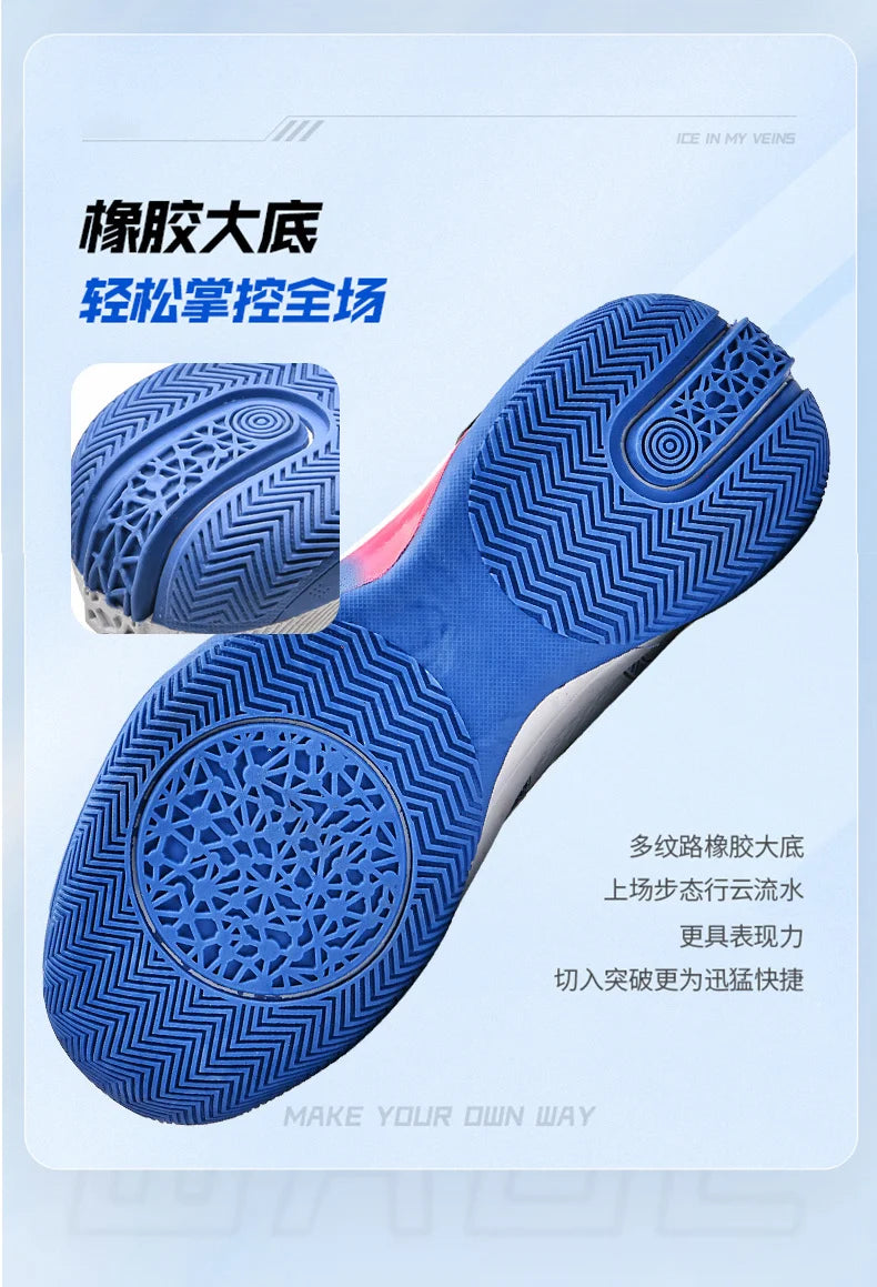Popular Basketball Shoes Men Women Sneakers  Male Training Sports Fashion Colorful Waterproof Shoes Casual Non-Slip Couple Shoes