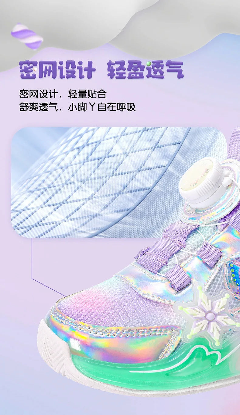 Children's Sneakers 2025 New Girls' Sports Shoes Mesh Breathable Kid's Running Shoes Rotating Buckle Soft Sole Causal Shoes