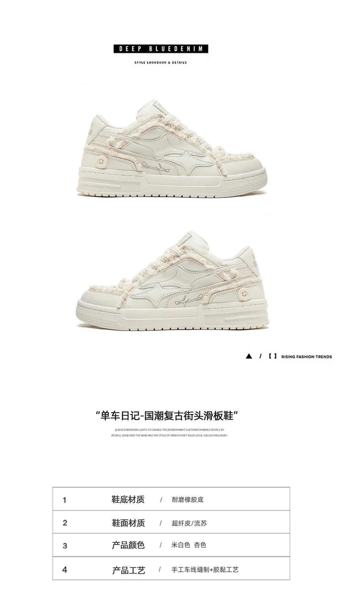 Women Shoes For Men Tennis Retro Fashion Star Shoes White Leather Male Sneakers Couple Outdoor Sport Casual Shoes