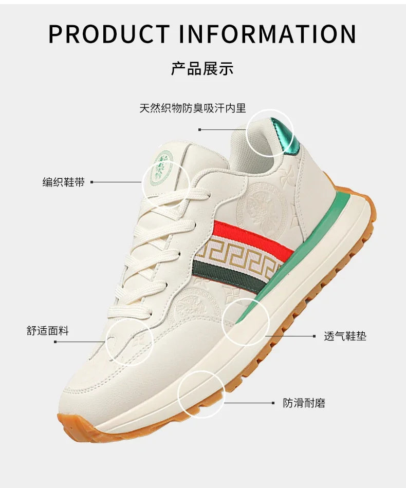 Genuine Leather Casual Shoes Men Designer Luxury Women Tennis Chunky Sneakers Muffin Sport Shoes Man Male Board Footwear