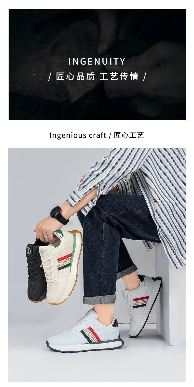 Genuine Leather Casual Shoes Men Designer Luxury Women Tennis Chunky Sneakers Muffin Sport Shoes Man Male Board Footwear