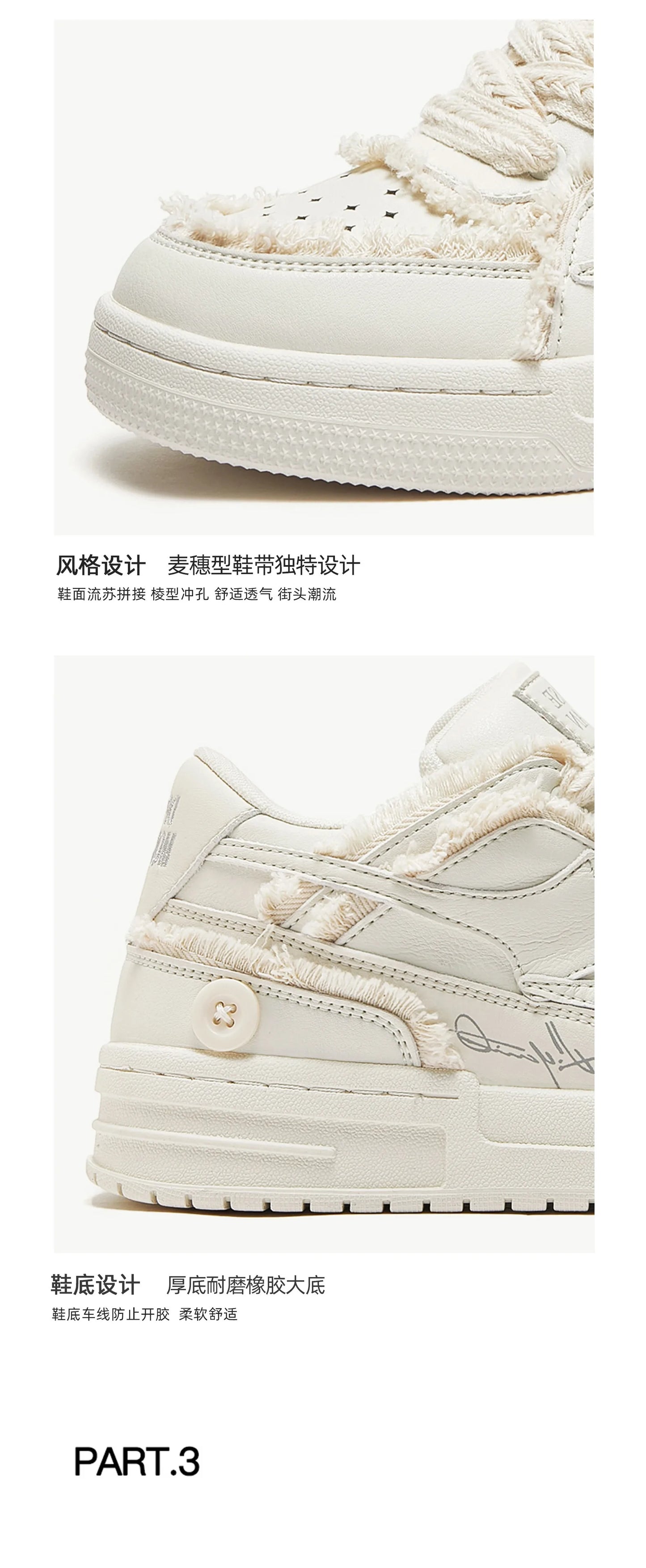Women Shoes For Men Tennis Retro Fashion Star Shoes White Leather Male Sneakers Couple Outdoor Sport Casual Shoes