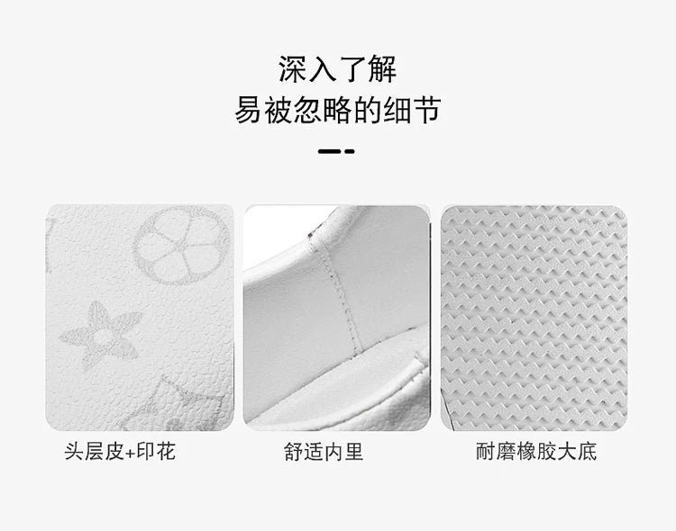 2025 Autumn Men's White Sneakers - Breathable Korean Street Style, Versatile Casual Shoes with Hong Kong Vibes