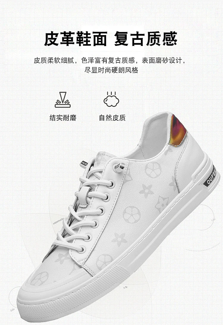 2025 Autumn Men's White Sneakers - Breathable Korean Street Style, Versatile Casual Shoes with Hong Kong Vibes