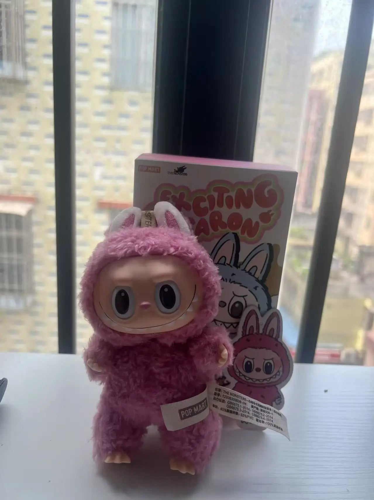 Labubu V1 Macaron US Beautiful and Lovely Cartoon Toy Doll with Couture Wardrobe