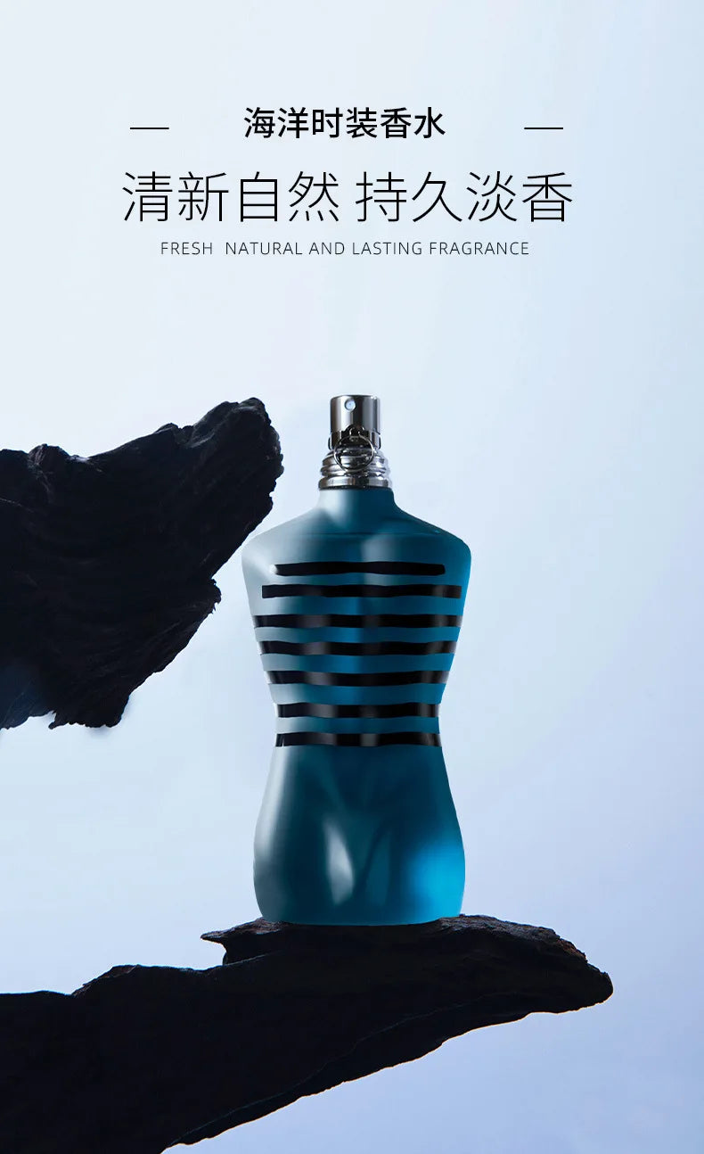 100ml Original High Quality Perfume Ocean Long Lasting Fragrance Pheromone Perfume Cologne Men's and Women's  Light Fragrance