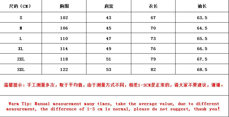 Hoodie Premium Demon Hunters Cute Derpy Tiger Huntrix Girls Group Y2K Hoodie Saja Boys Streetwear Anime Crewneck Merch for Fan