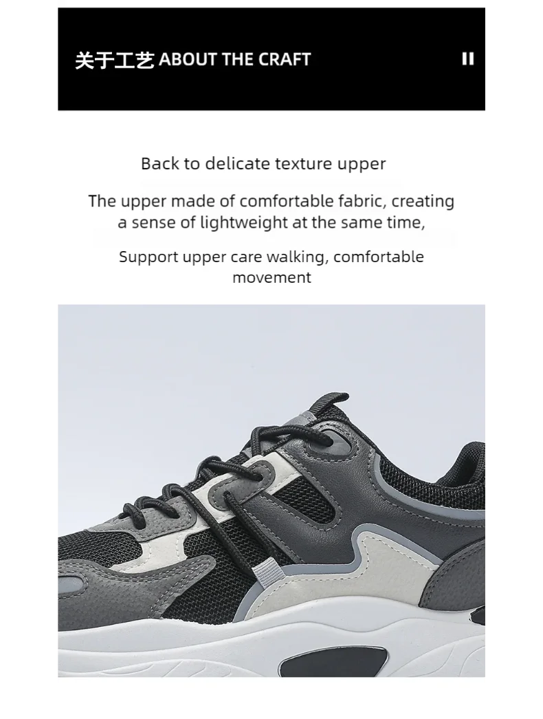 Men's fashion sports casual shoes breathable four seasons soft soled comfortable outdoor running shoes student lace up sneakers