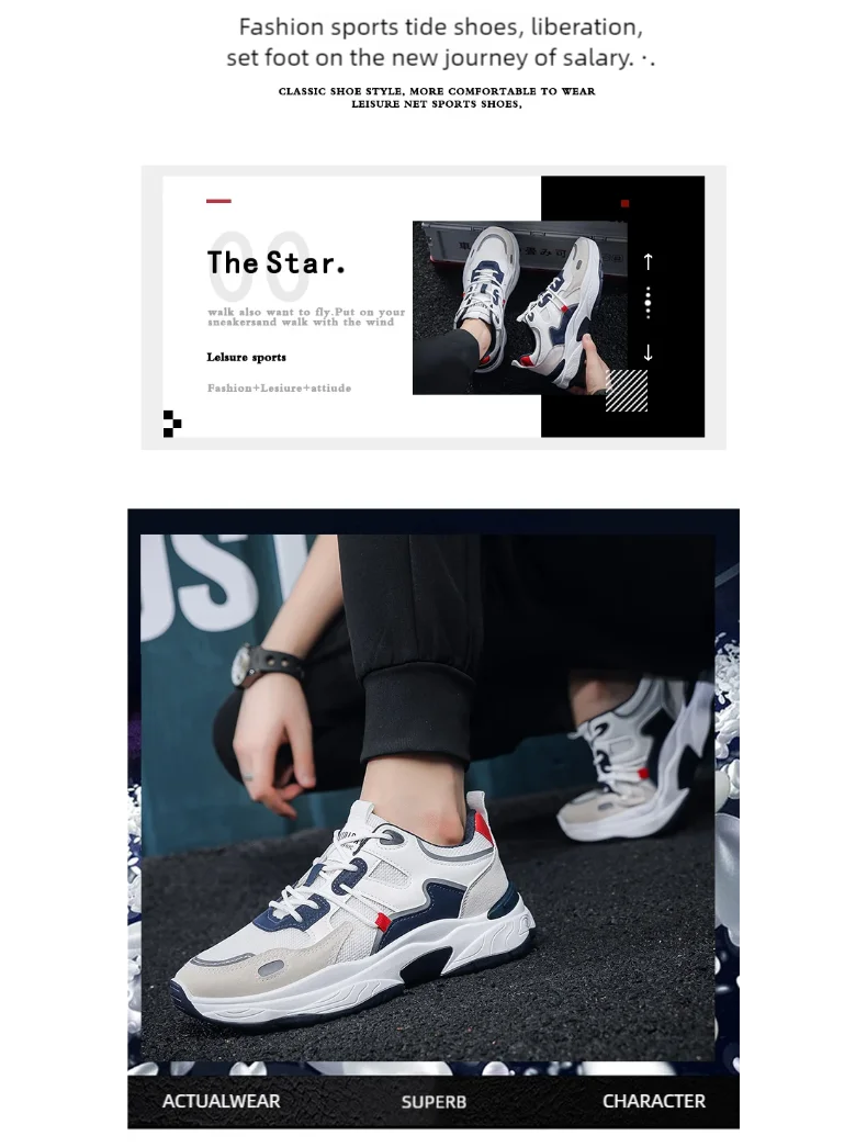 Men's fashion sports casual shoes breathable four seasons soft soled comfortable outdoor running shoes student lace up sneakers