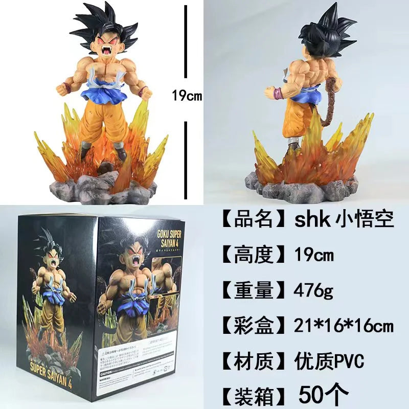 19CM Anime Dragon Ball Son Goku Figure Red Eye Model Doll Dragon Ball Toy Action Figure PVC Sitting Position Earth Dragon Ball