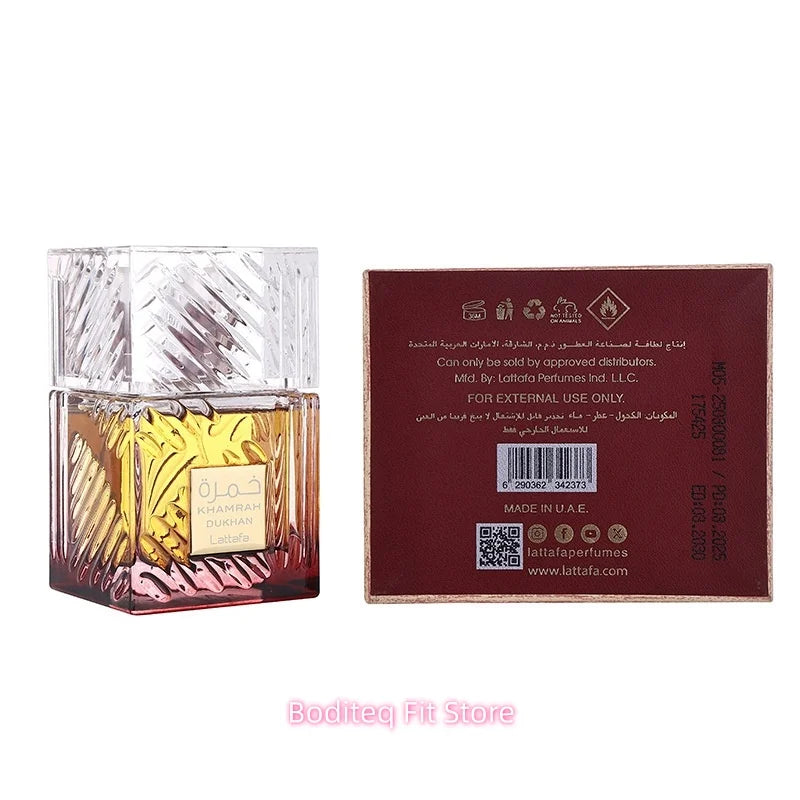Lattafa Khamrah Qahwa 100ml Unisex Perfume For Men And Women Perfume Middle East Arab Dubai Perfume