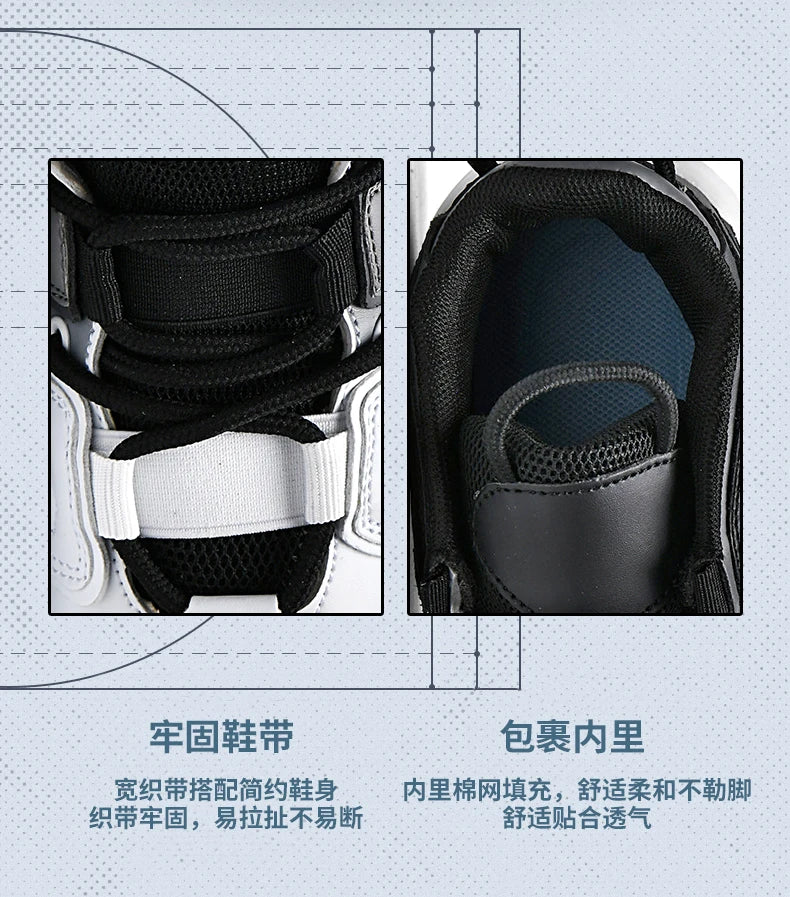 Mens Sports Running Shoes Marathon Sneakers Air Cushion Breathable Lightweight Mens Outdoor Athletic Basketball Jogging Shoes