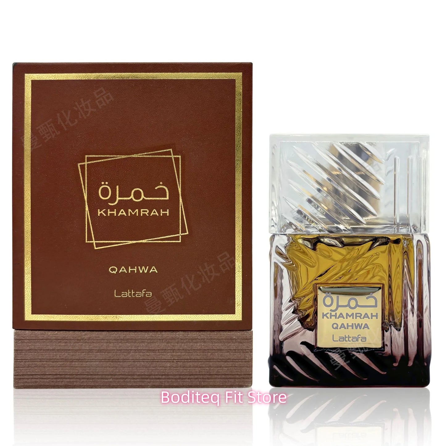 Lattafa Khamrah Qahwa 100ml Unisex Perfume For Men And Women Perfume Middle East Arab Dubai Perfume
