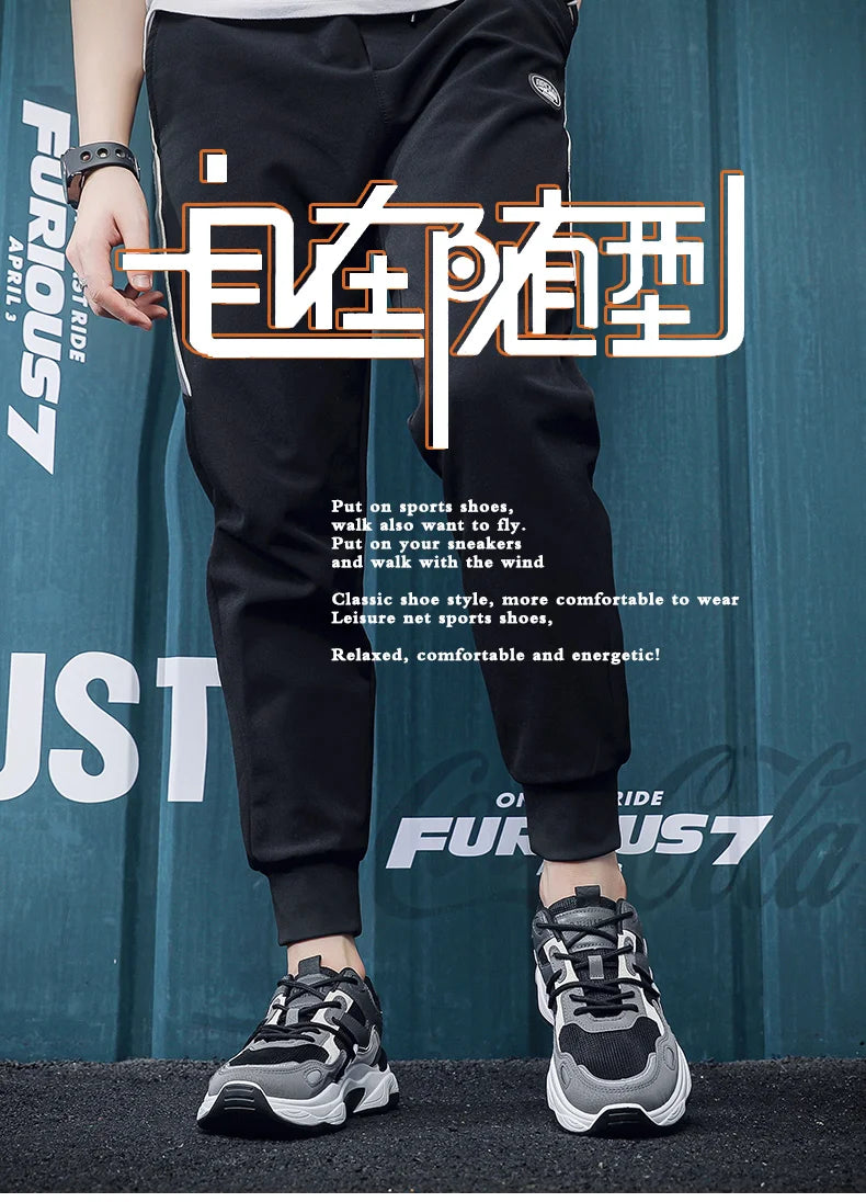 Men's fashion sports casual shoes breathable four seasons soft soled comfortable outdoor running shoes student lace up sneakers